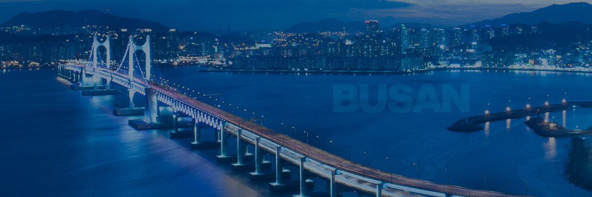 한국표준협회 부산지역본부